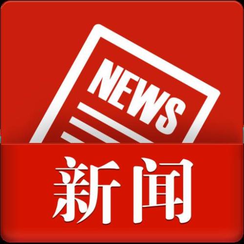 我司被評定為大連市高成長性創新型企業